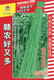 赣农好又多