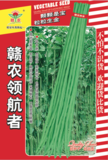 赣农领航者