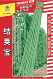 结荚宝