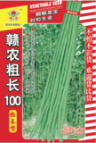 赣农粗长100